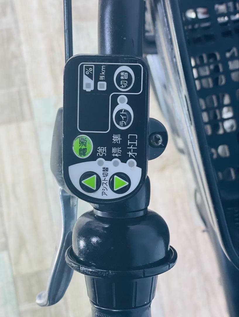 2947ブリヂストン8.9アンペア3人乗り対応子供乗せ　電動アシスト自転車