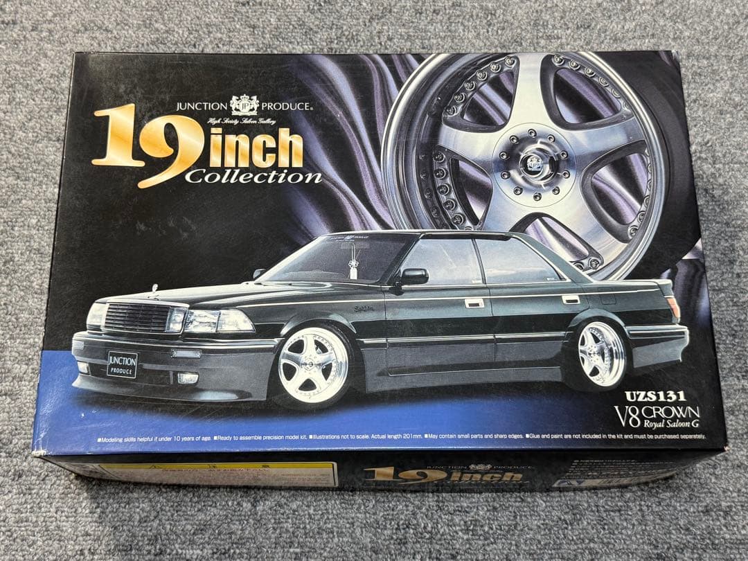 ジャンクションプロデュース 130 クラウン VIPCAR