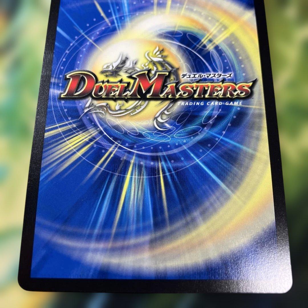 同期の妖精 シンクロフェアリー プロモ