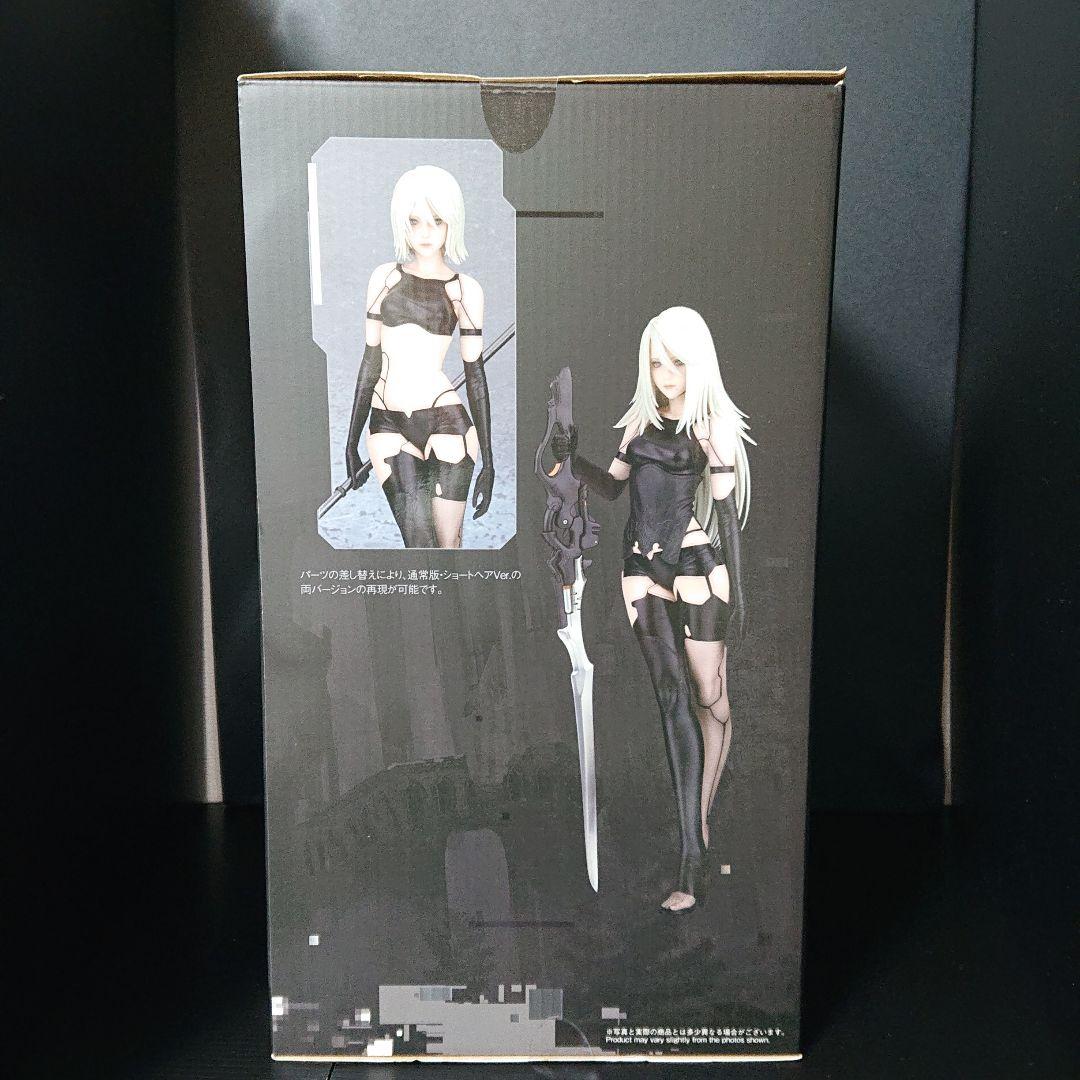 NieR:Automata A2 デラックス版