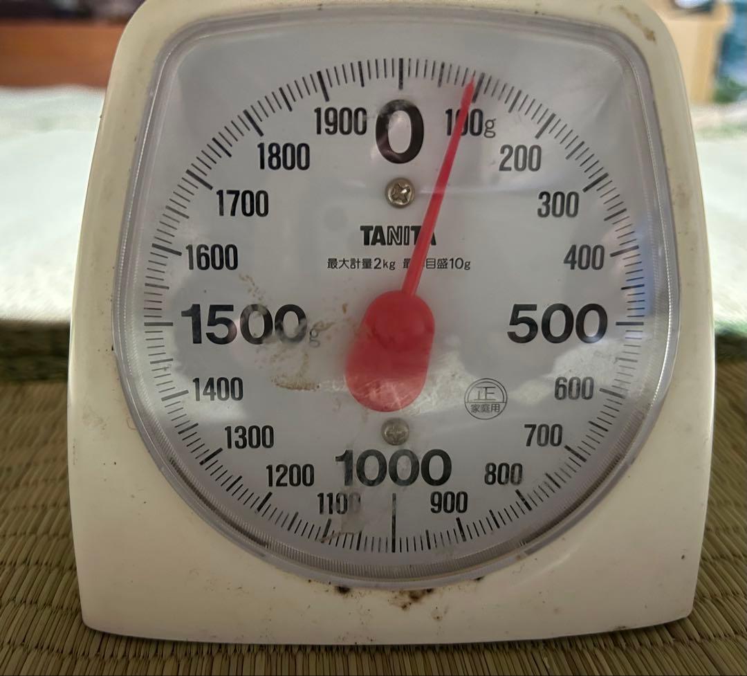 ☆信州産松茸☆今現在約90グラム☆まつたけ☆クール便送料込み☆国産松茸☆