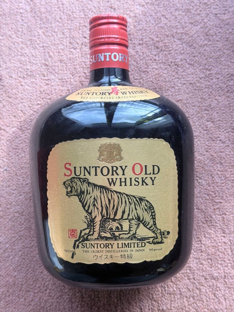サントリー オールド ウイスキー 旧ラベル 昭和レトロ 干支