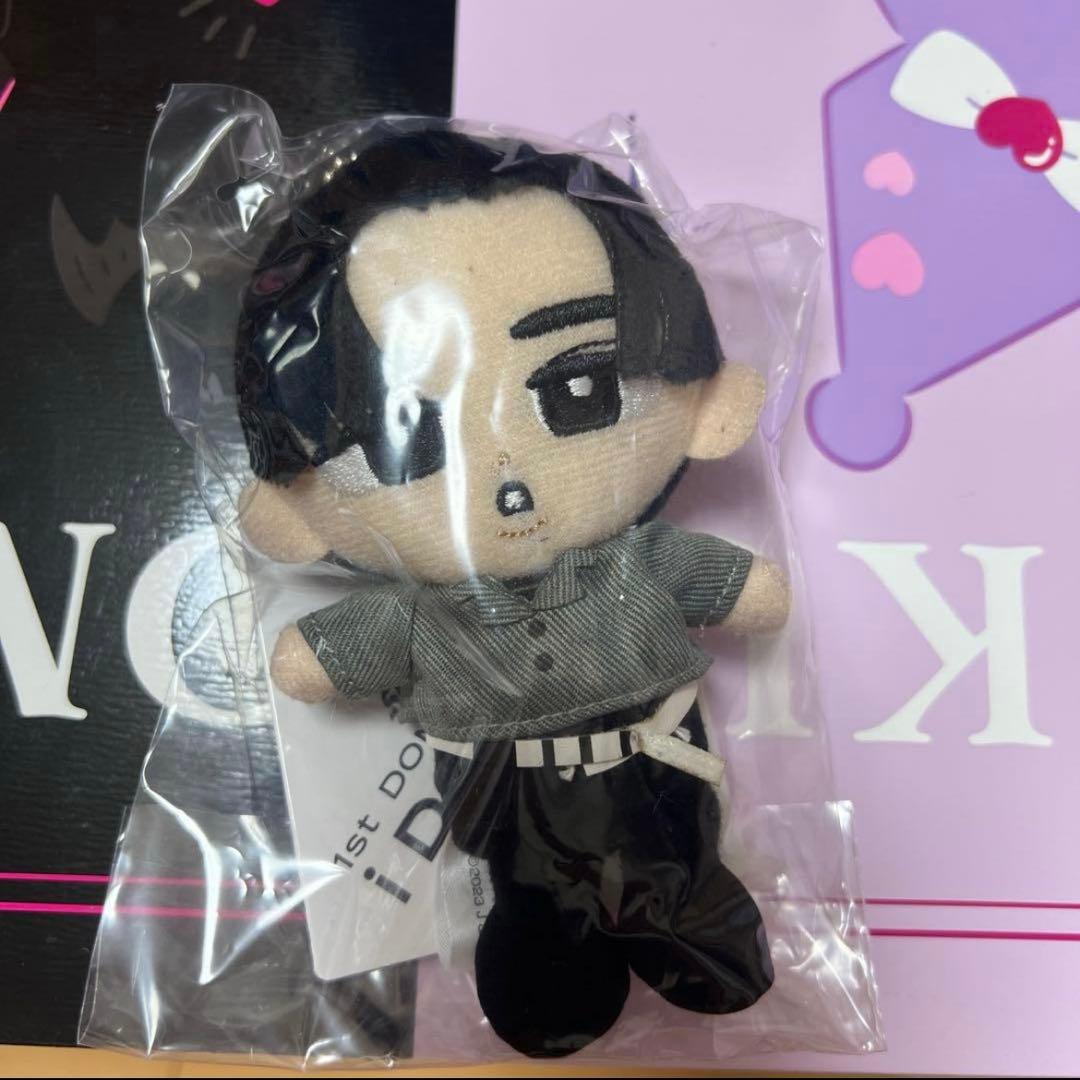 すのチル ぬいぐるみ 渡辺翔太 目黒蓮 2つセット