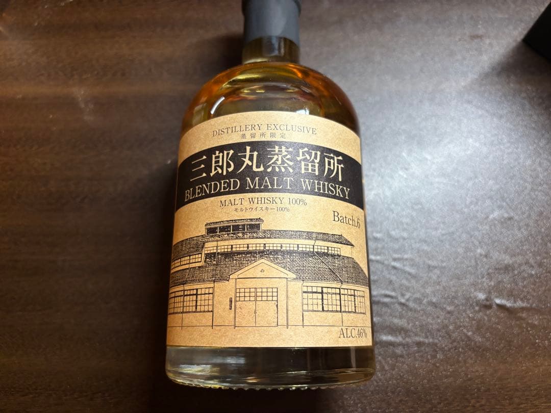 三郎丸蒸留所限定ウイスキー&テイスティンググラス、シングルカスク・ニューポット