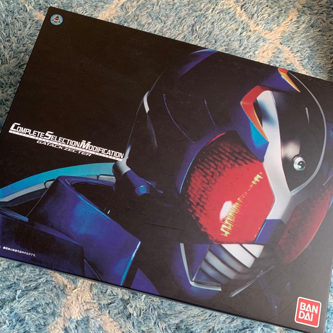 20th記念(美品)CSMガタックゼクター