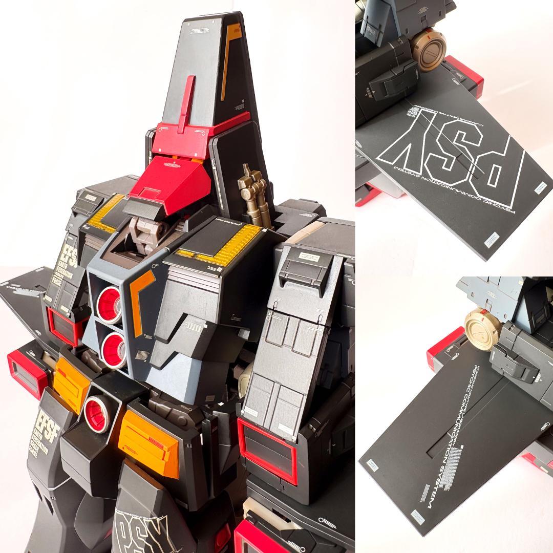 バンダイ　GFFメタルコンポジット #1002 サイコガンダム（変形確認済）