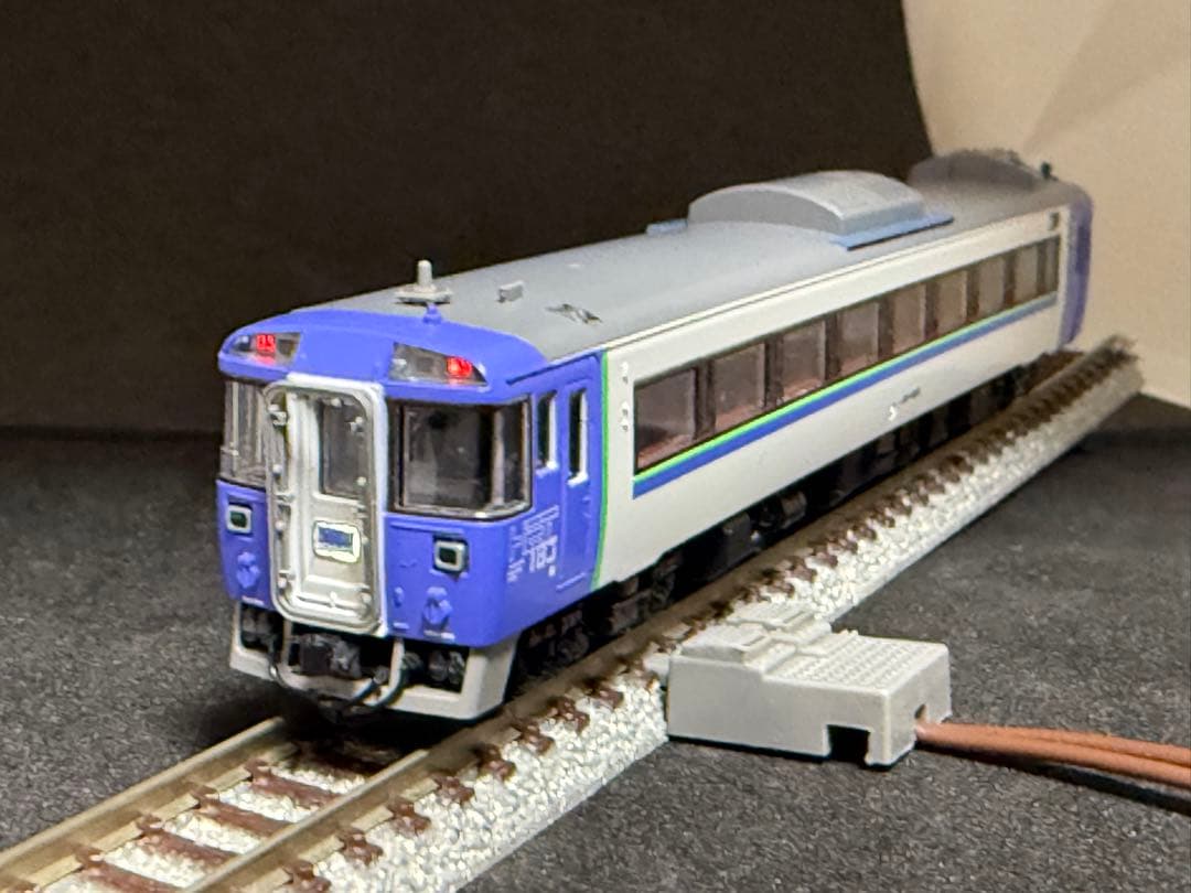 TOMIX キハ183-7550系 特急ディーゼルカー　８両セット