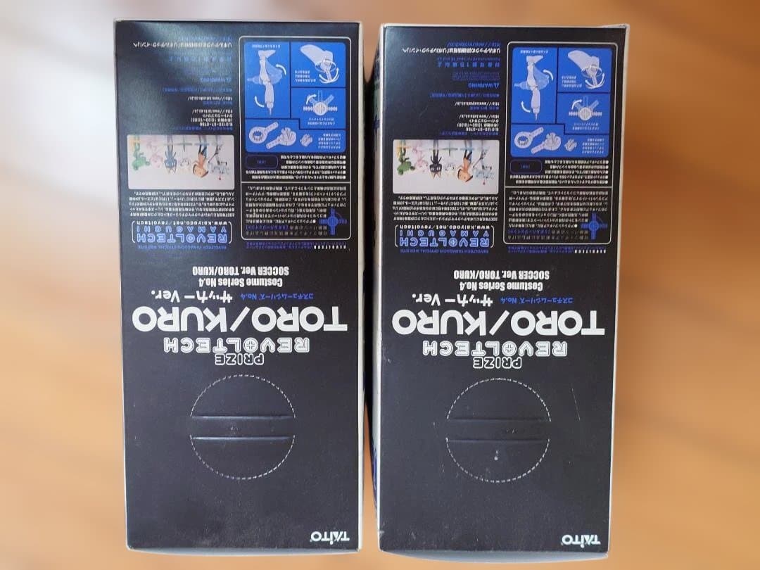 REVOLTECH どこでもいっしょ サッカー Ver. TORO/KURO