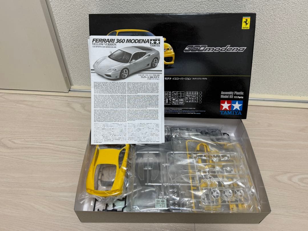 1/24 タミヤ フェラーリ 3台セット