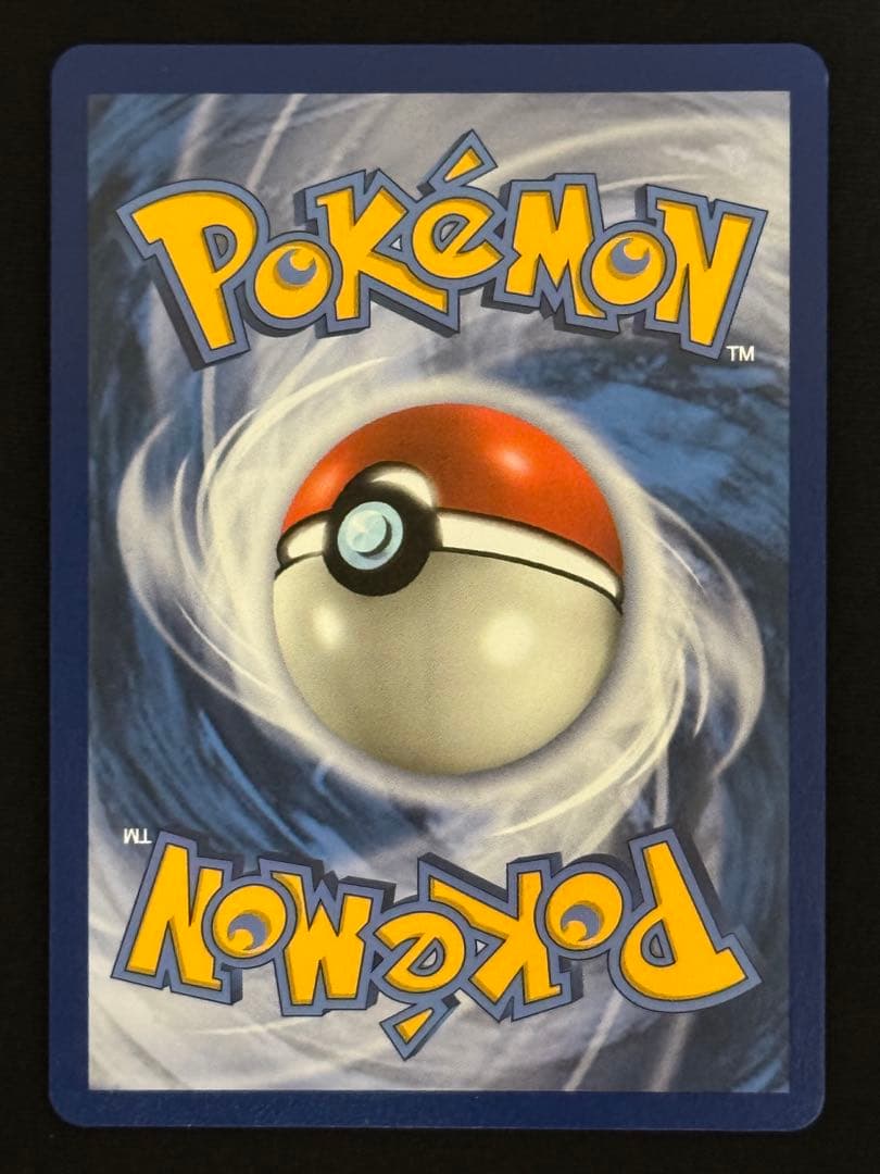 ブースターV P SWSH179 イーブイヒーローズ 英語版 ブースターVMAX