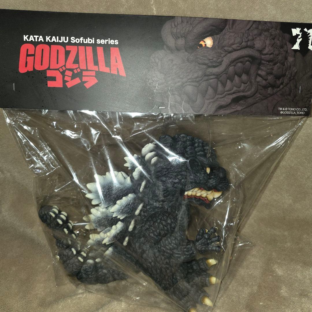 5体限定　肩胛頭 KATA studio：KKS-001ゴジラ89 sofubi