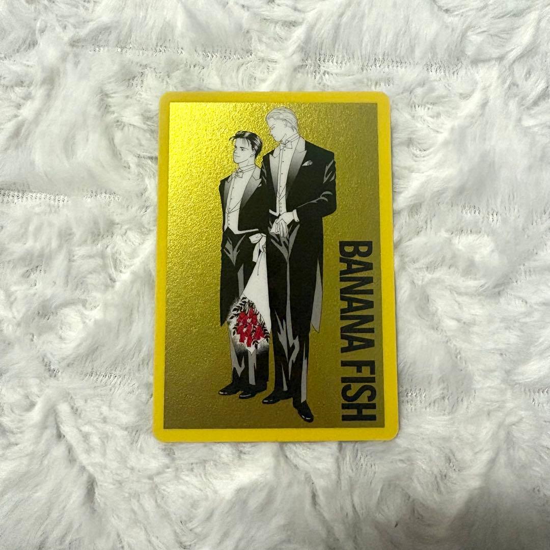 BANANAFISH ウエハースカード レアセット