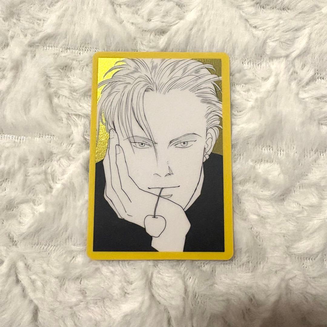 BANANAFISH ウエハースカード レアセット