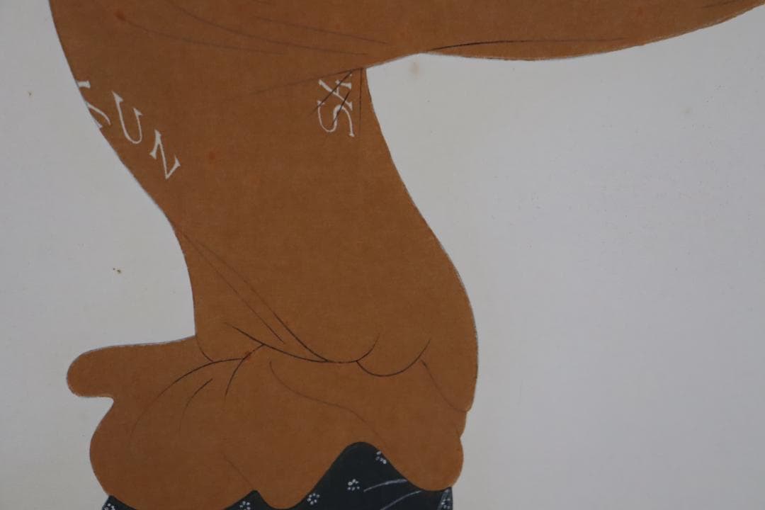 真作保証 中島潔 「ゆらめき」 木版画 直筆サイン有 儚げな女性画 人気作品