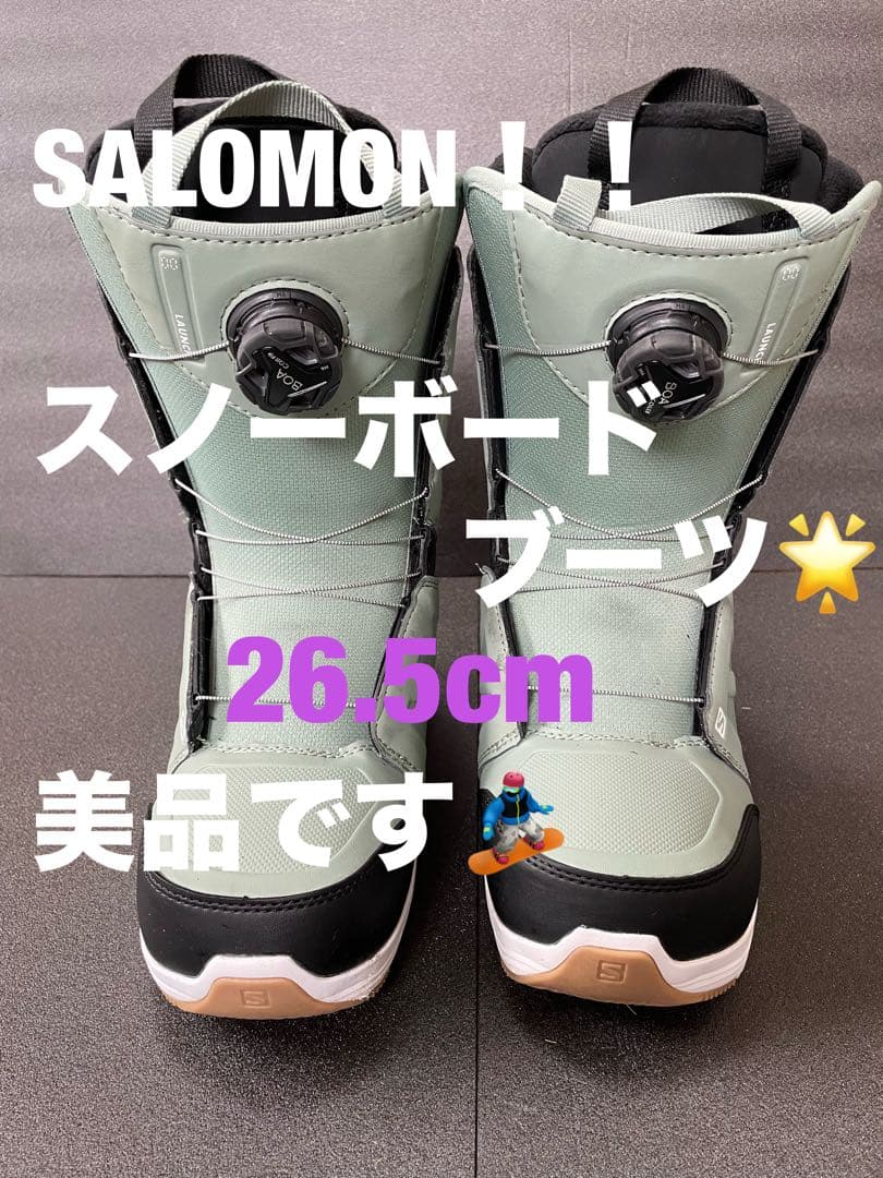 スノーボード SALOMON LAUNCH BOA SJ 26.5cm