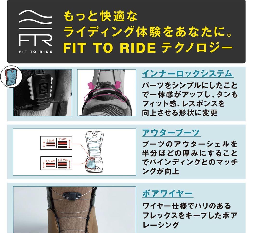 スノーボード SALOMON LAUNCH BOA SJ 26.5cm