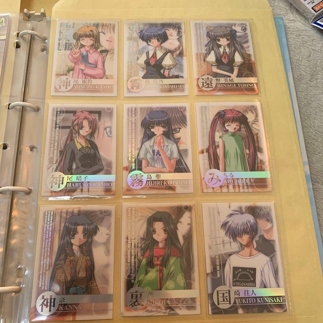 AIR トレカ　トレーディング　カード　key ブロッコリー版　観鈴　フルコンプ