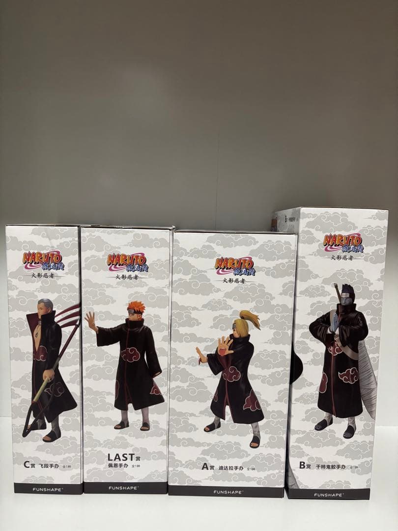 一番くじNARUTO A賞デイダラ B賞干柿鬼鮫 C賞飛段 ラストワン賞ペイン