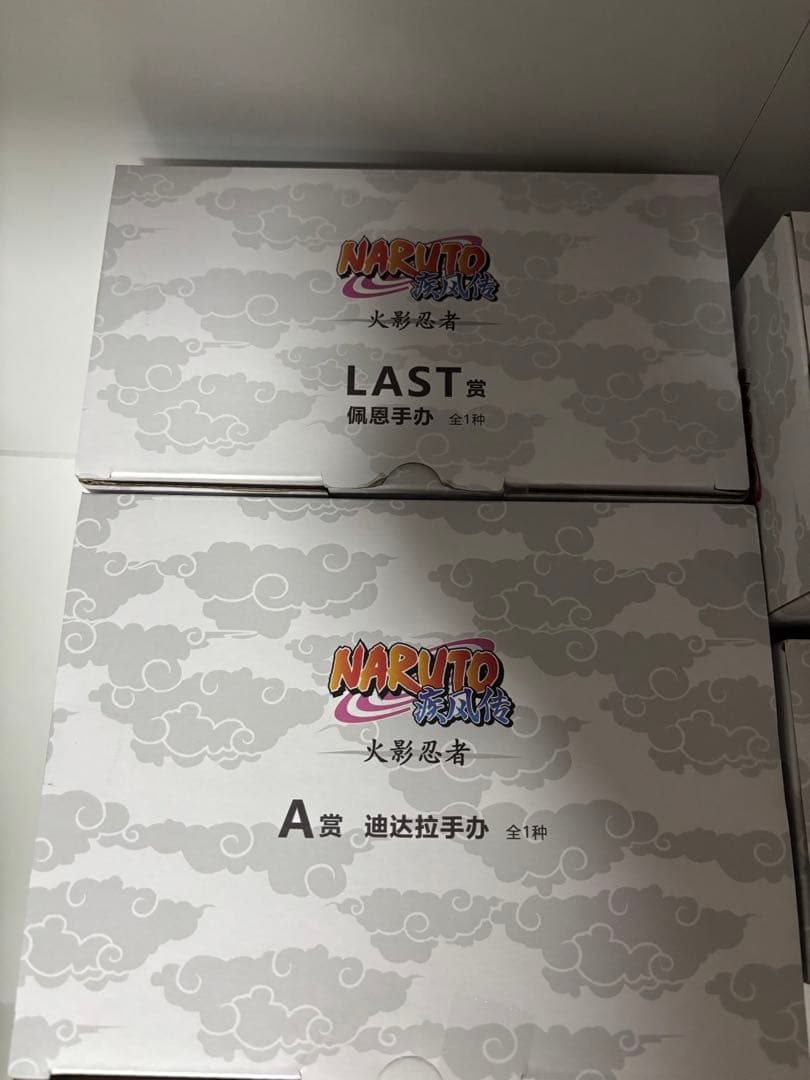 一番くじNARUTO A賞デイダラ B賞干柿鬼鮫 C賞飛段 ラストワン賞ペイン