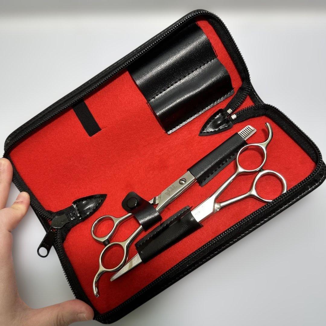 トリミングシザー ストレートシザー セニングシザー ケース付