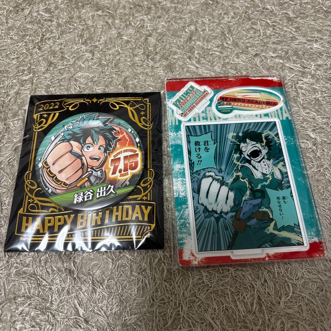 緑谷出久 名場面ジオラマ バースデイ缶バッジ まとめ売り