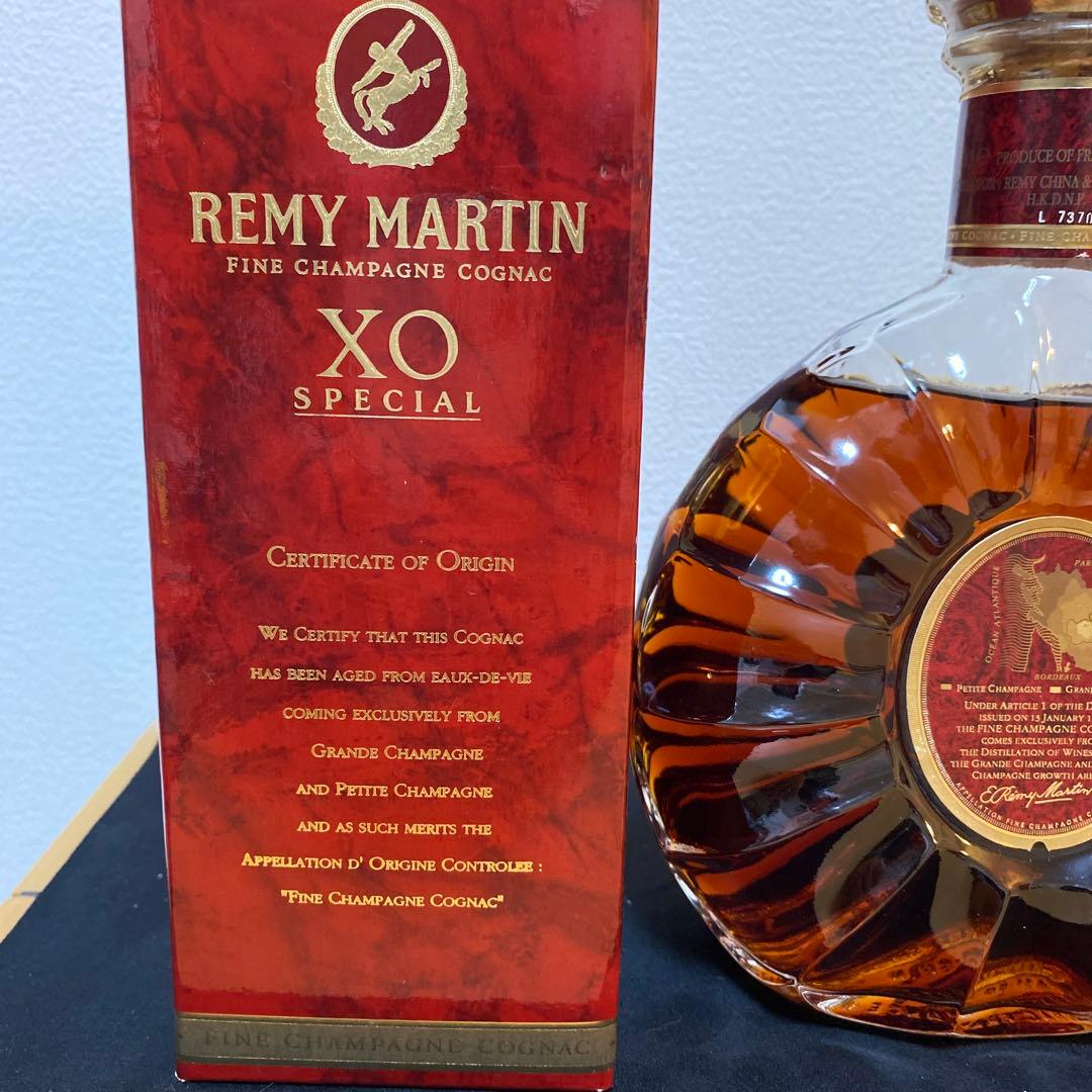 REMY MARTIN XO SPECIAL コニャック新品未開封