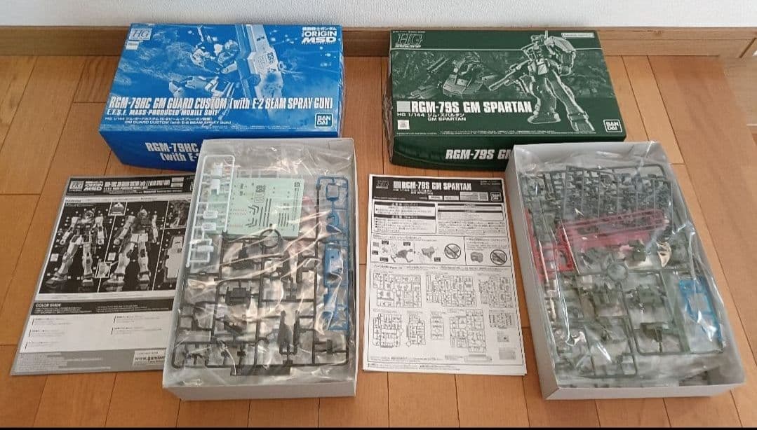 【プレミアムバンダイ】HGジム系 4体セット