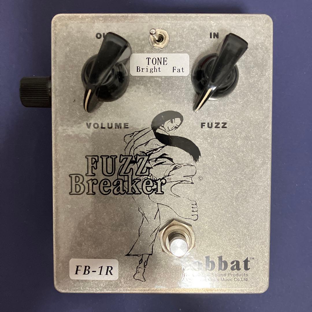 sabbat FB-1R Fuzz Breaker Ⅰ ソバット ファズ 日本製
