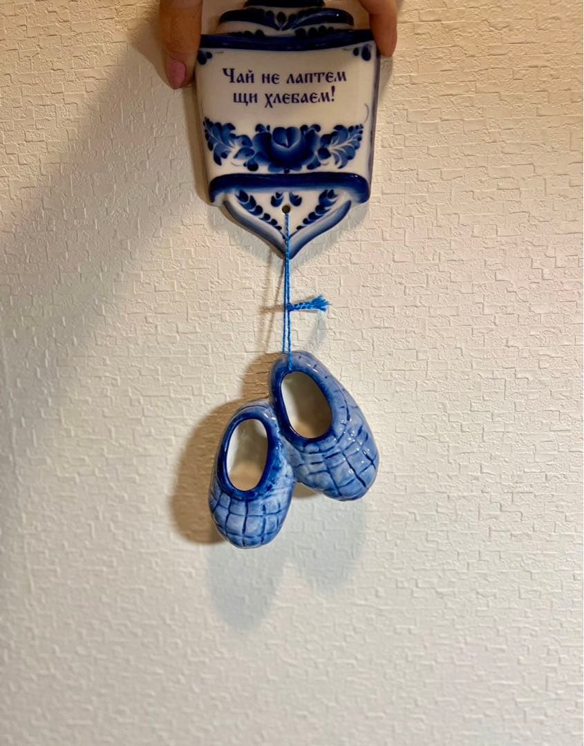 GZHELグジェリ陶器　壁飾り