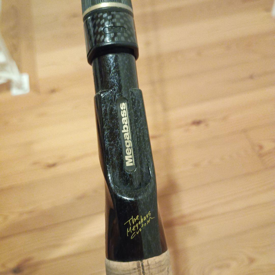 メガバス　デストロイヤー　F4-67TX