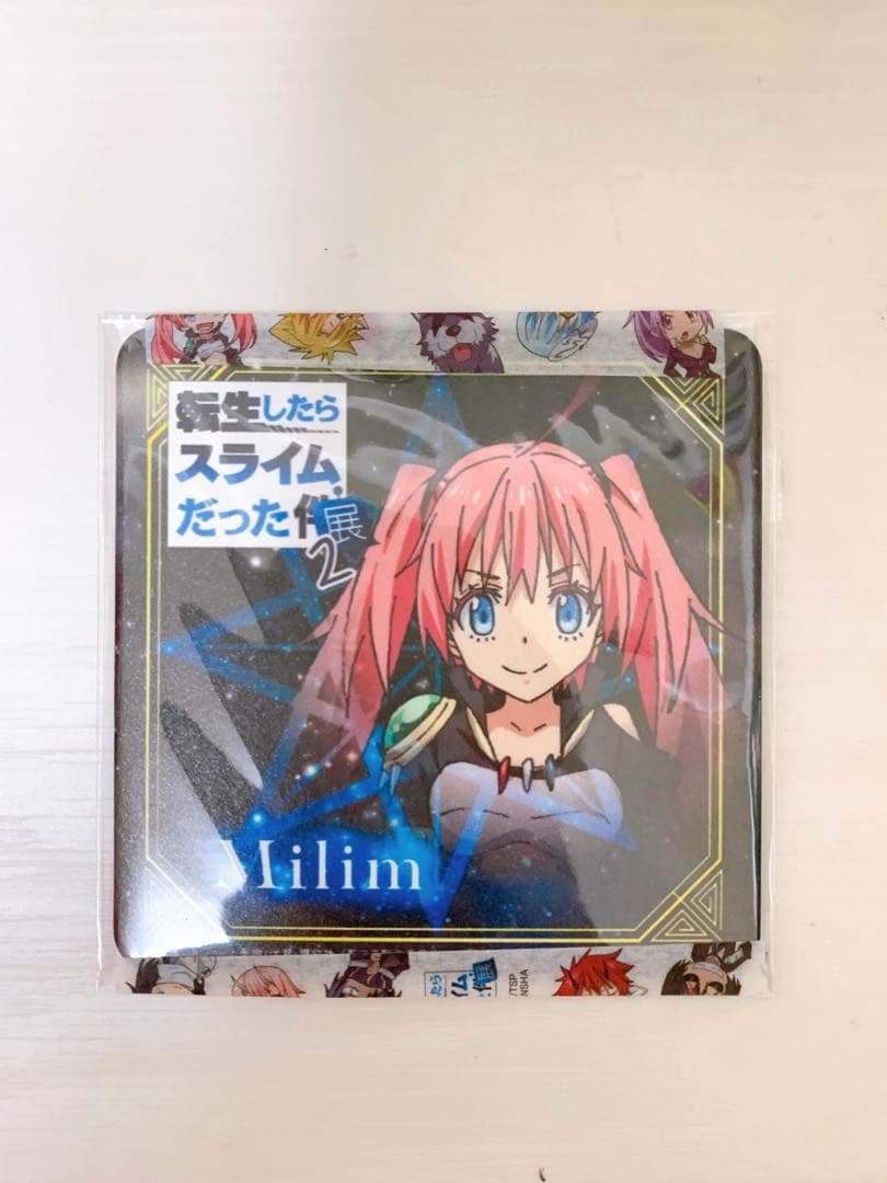 転生したらスライムだった　ミリム　まとめ売り　確認用