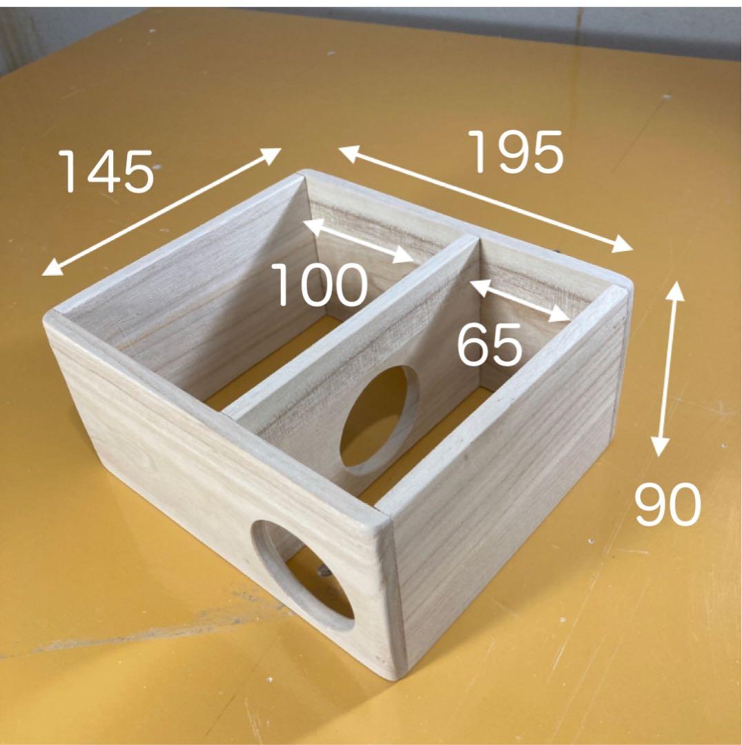なぎとら　ハムスター　グラスハーモニー600用　ロフト巣箱　(検　ルーミィ
