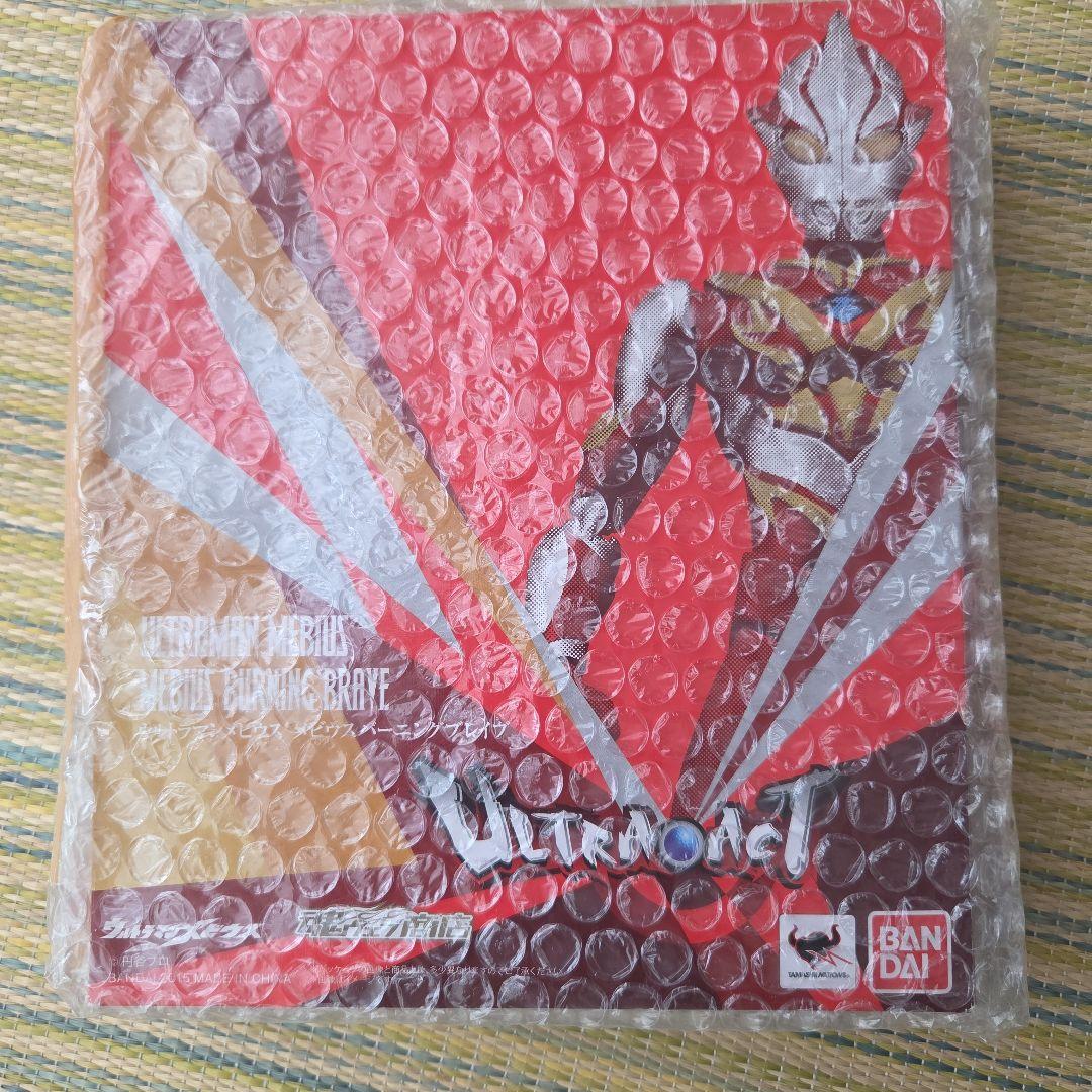 shfig．uartsact ウルトラ戦士シリーズ5体セット