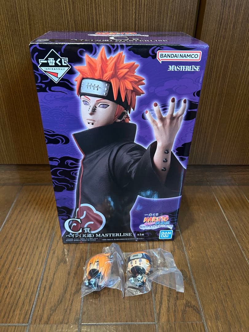 一番くじ NARUTO ナルト 疾風伝 輪廻の嘆きと平和の架け橋 C賞 ペイン