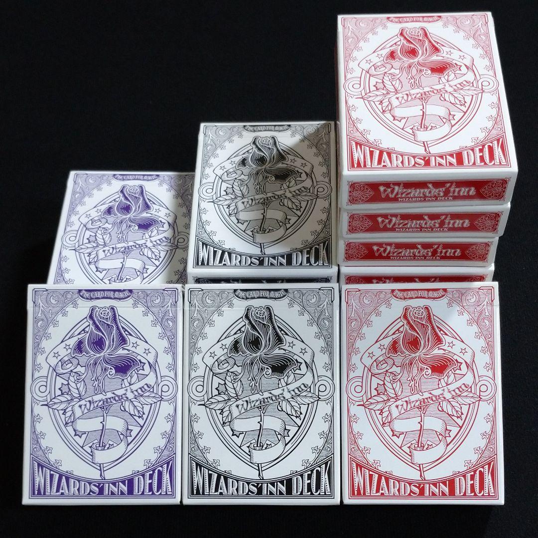 ウィザードインデック 11個+BFデック