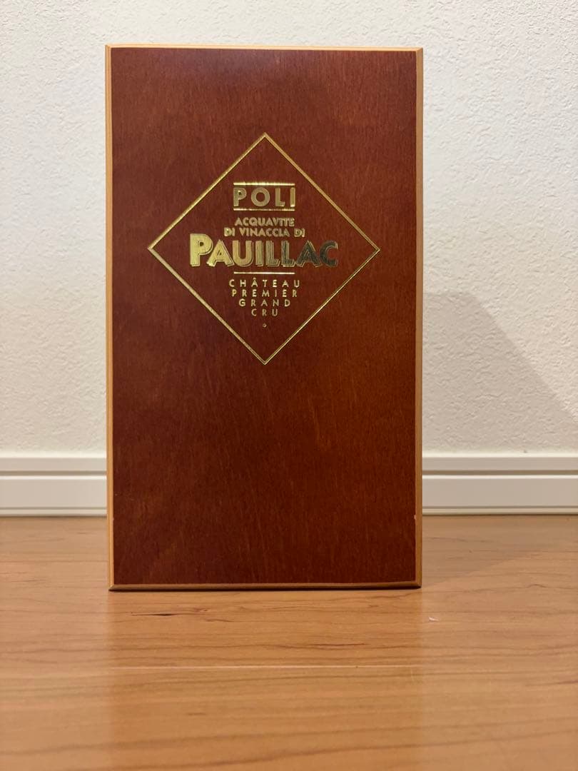ポーリ ラ プルミエール 木箱入り