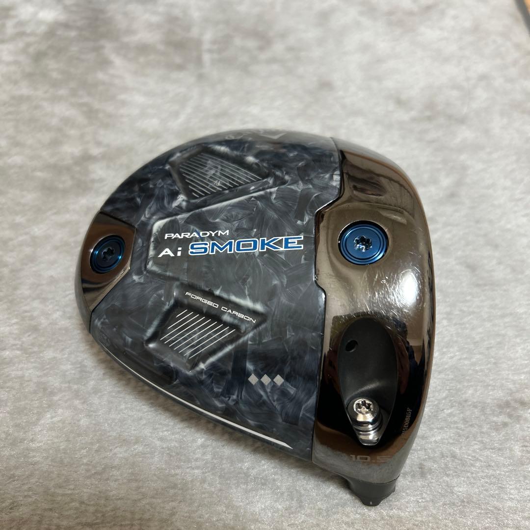 キャロウェイ　パラダイムAiスモーク　トリプルダイヤモンド