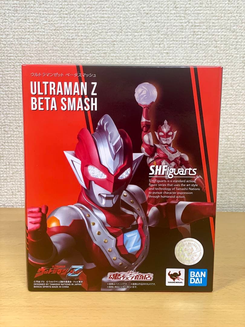 【美品・未開封含む】SHFiguarts ウルトラマンゼット 4体セット Z