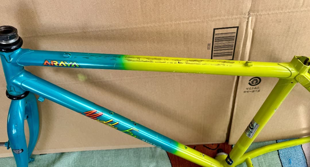 Araya アラヤ マディフォックス MF26EXP-LXA