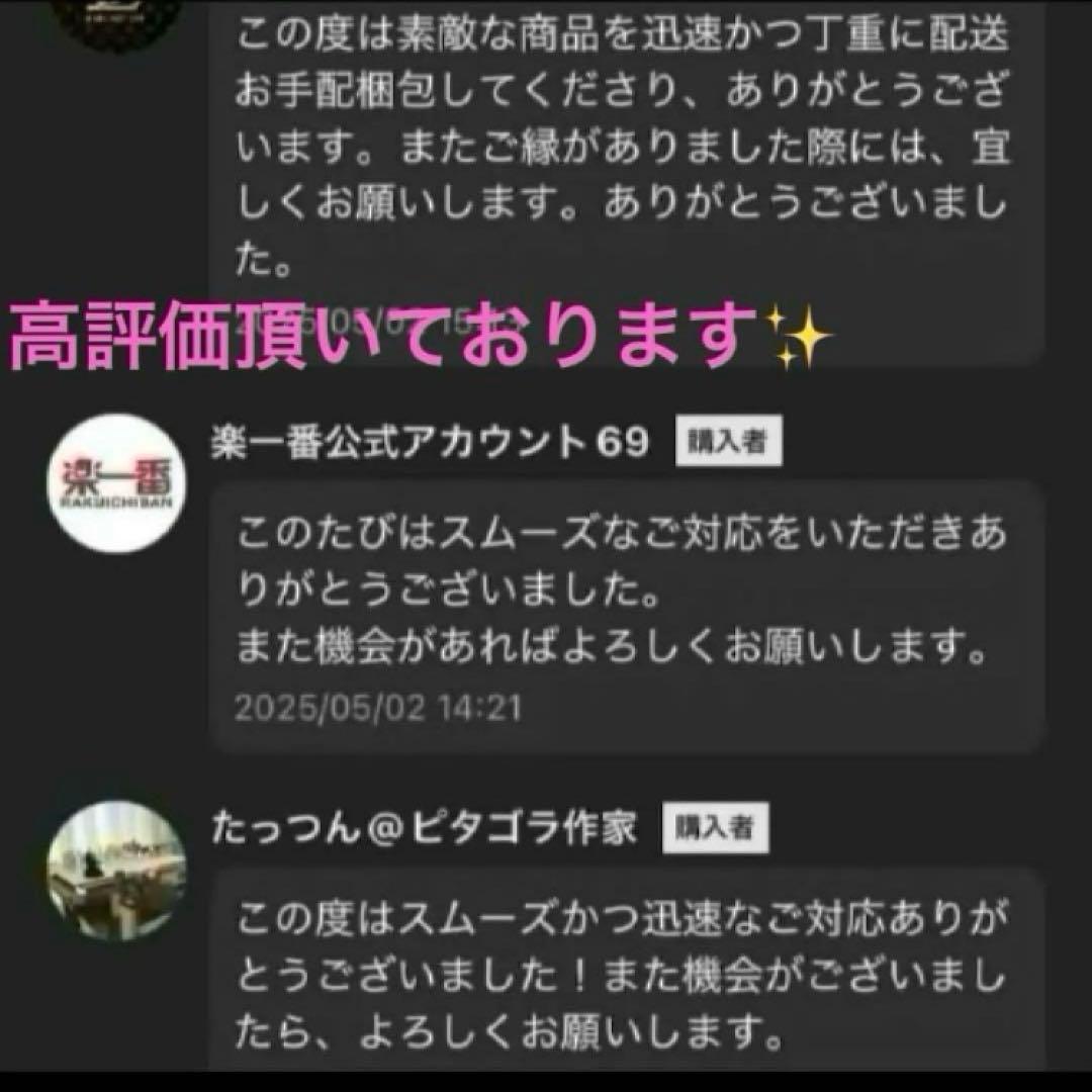 匿名配送✨鬼滅の刃 時透無一郎 セット アクスタ シール キーホルダー 缶バッジ