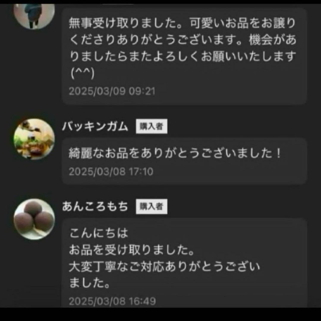 匿名配送✨鬼滅の刃 時透無一郎 セット アクスタ シール キーホルダー 缶バッジ