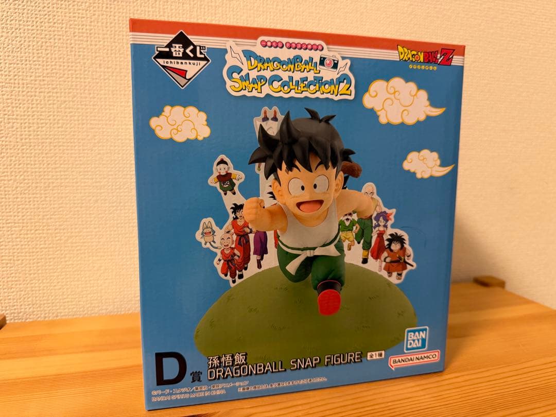 一番くじ　DRAGONBALL SNAP COLLECTION 2 15点