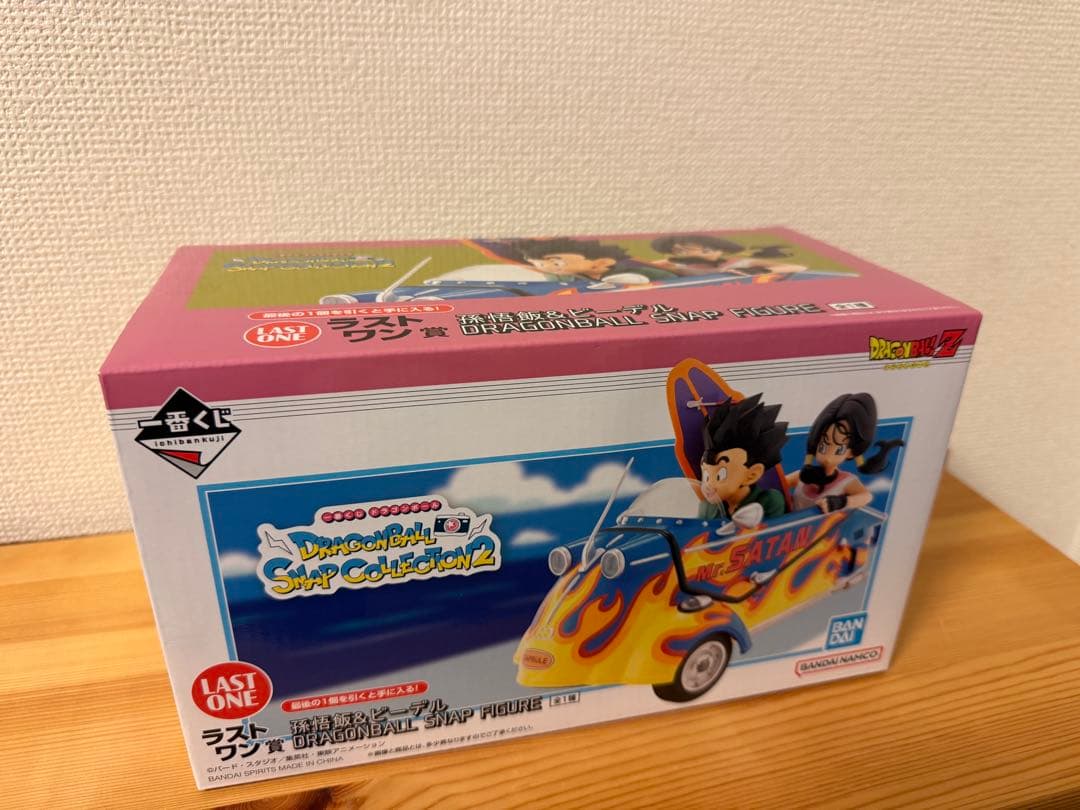 一番くじ　DRAGONBALL SNAP COLLECTION 2 15点