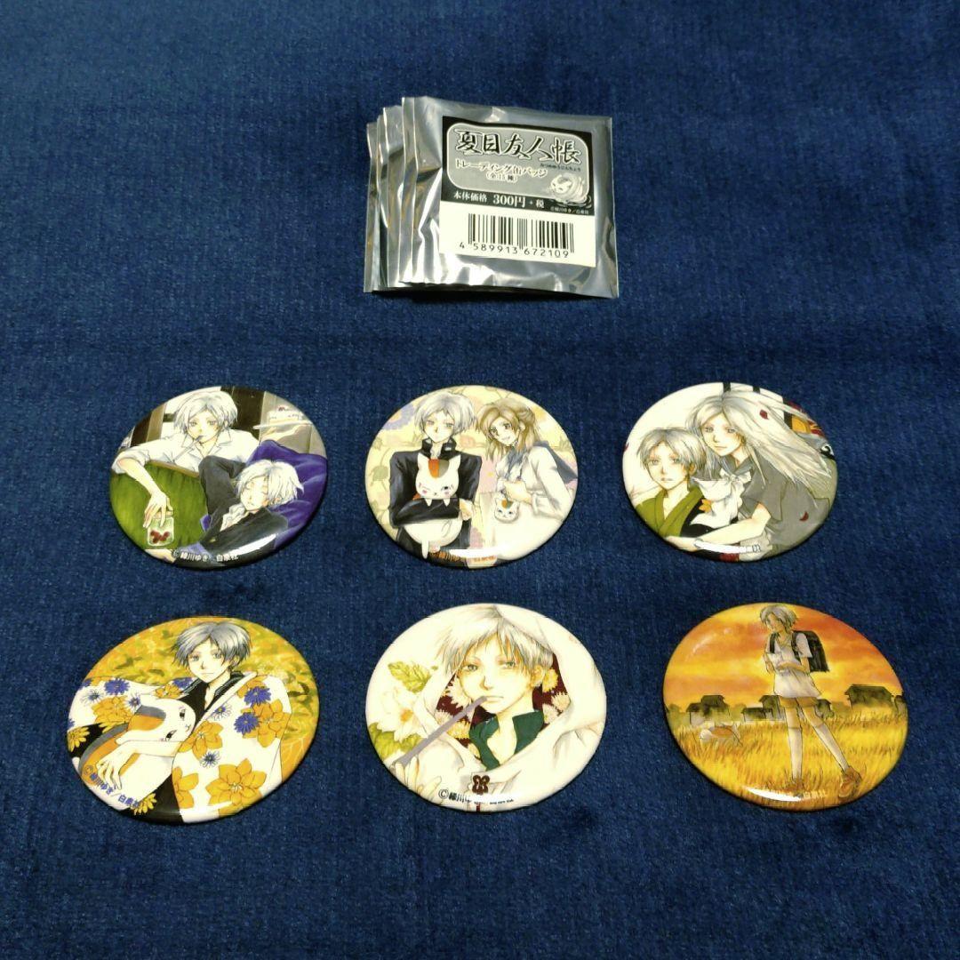 夏目友人帳 缶バッジ 原画