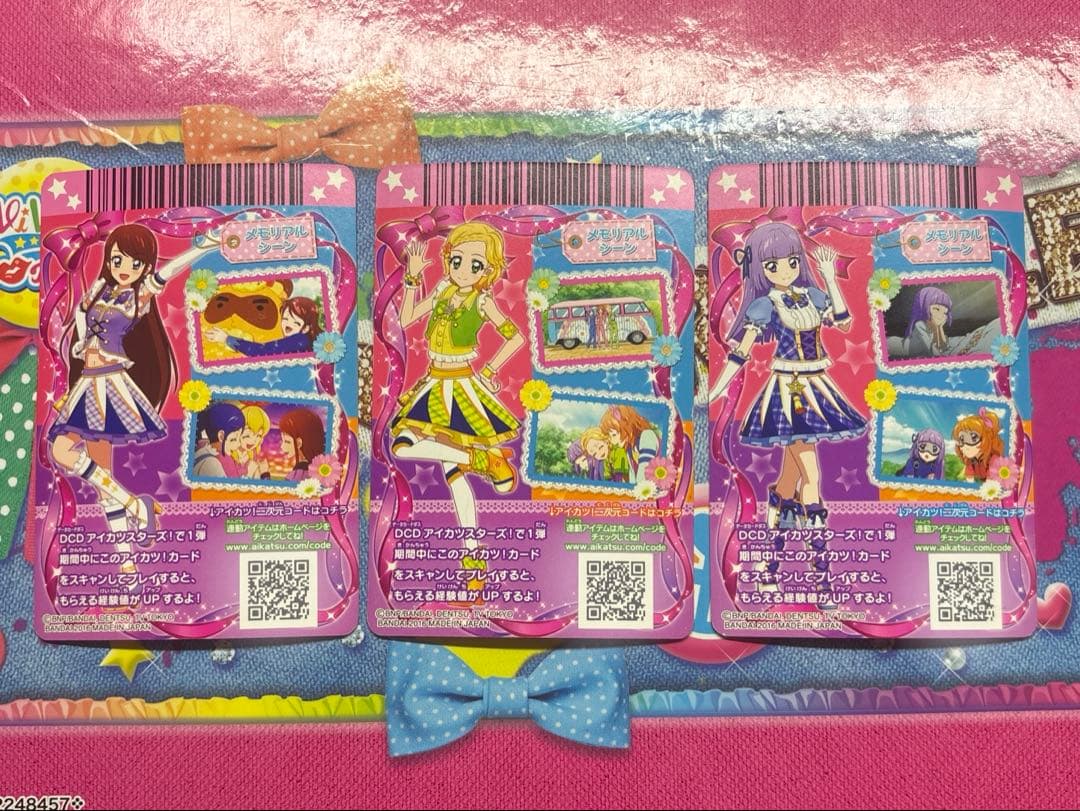 アイカツカード パレード