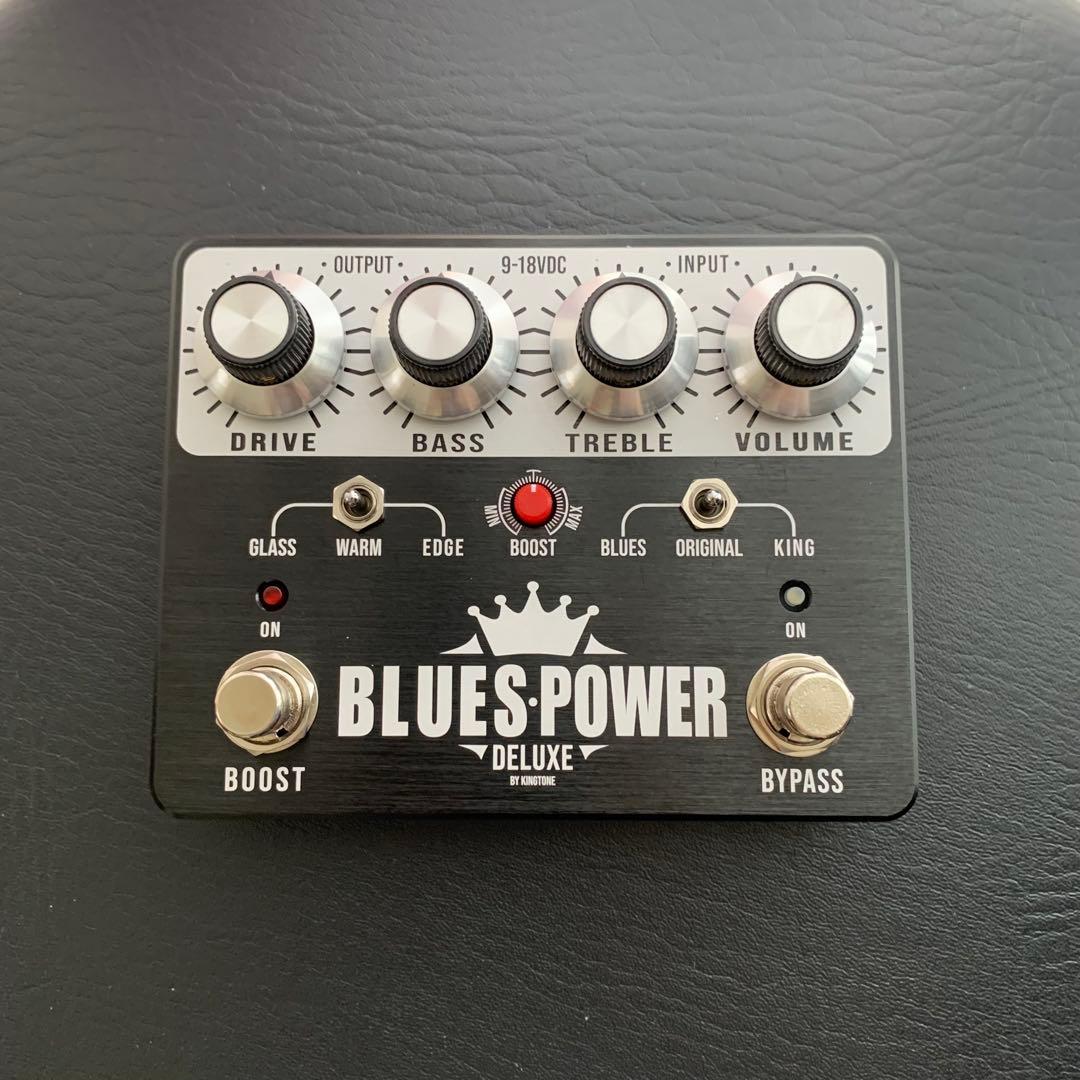 King Tone Blues Power Deluxe 【オーバードライブ】