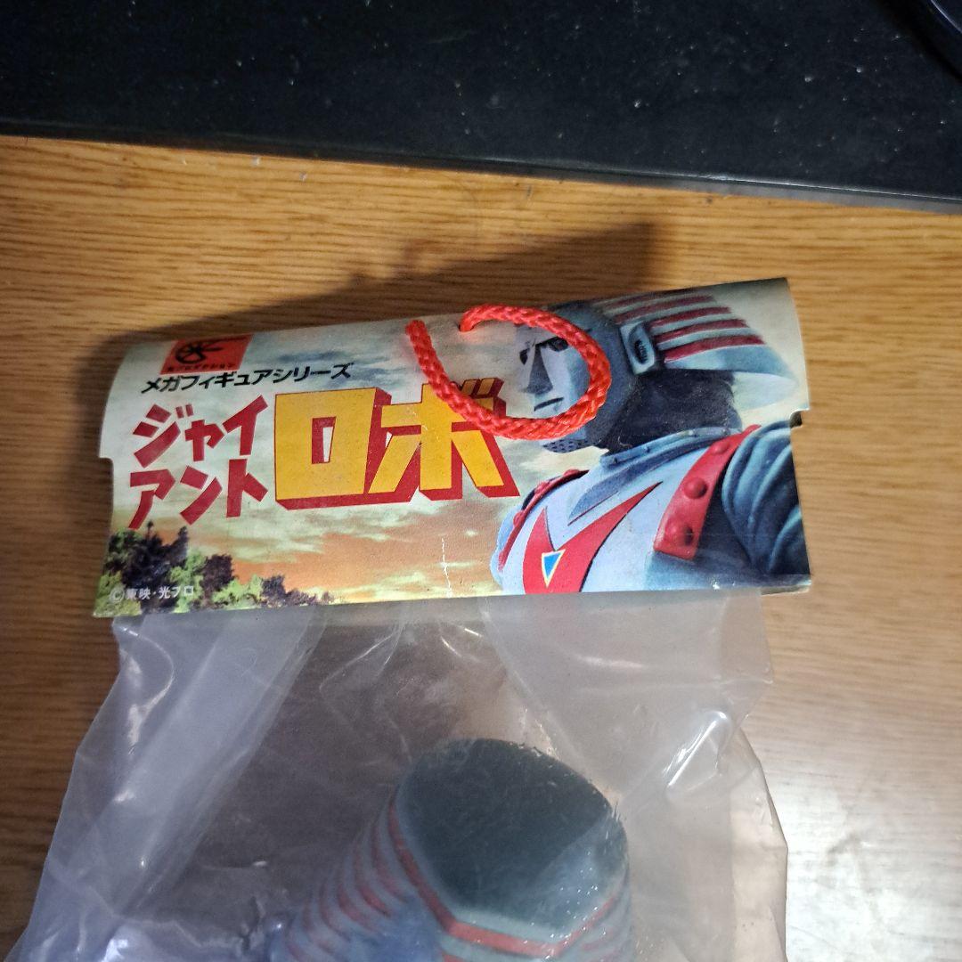 未開封 ジャイアントロボ フィギュア 約30cm