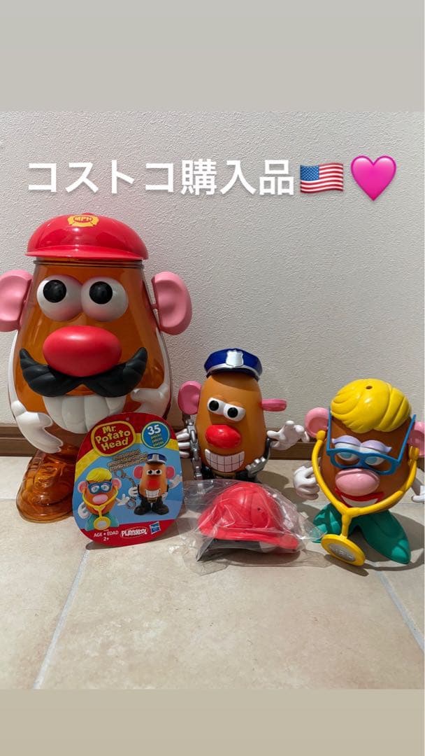 お値下げ　ポテトヘッド&ミニオンズ　おまとめ