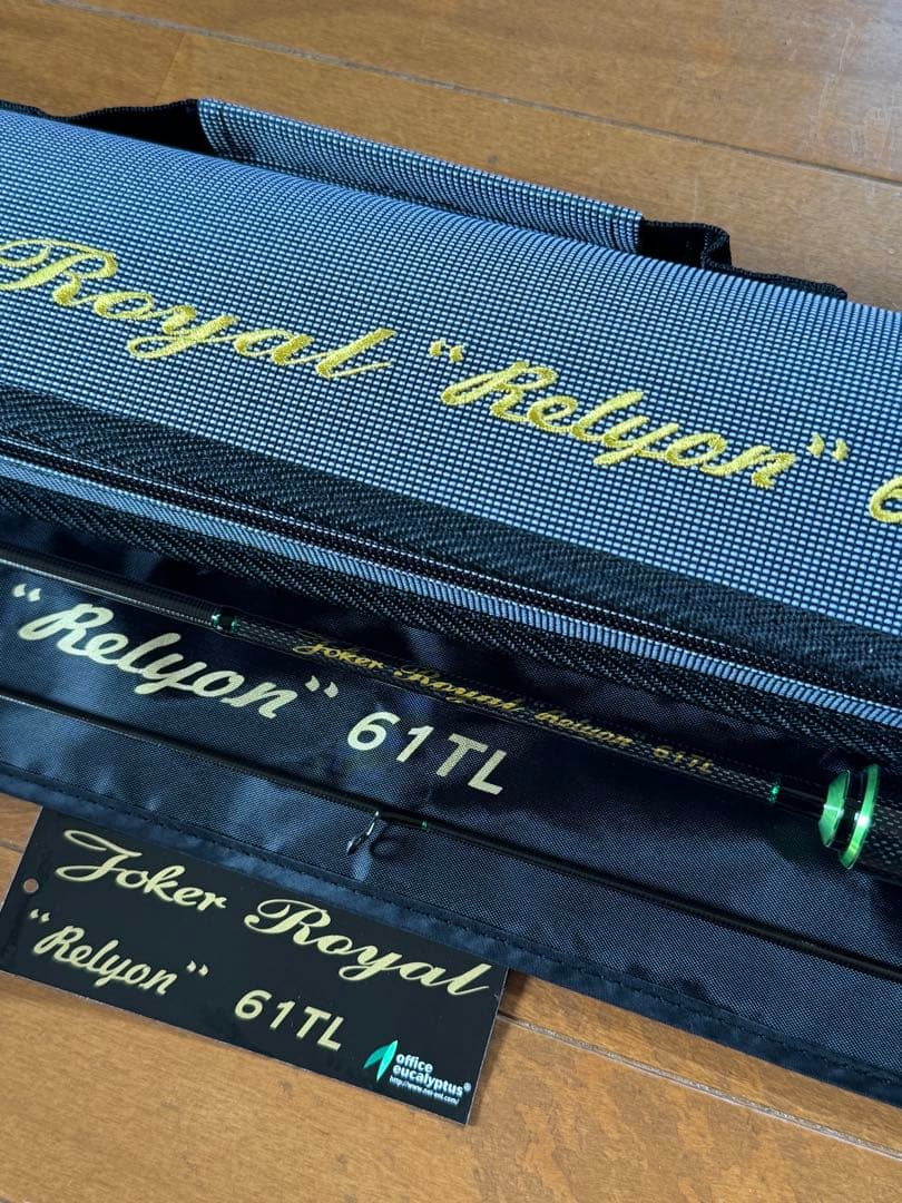 オフィスユーカリ ジョーカー ロイヤル レリオン 61TL 新品