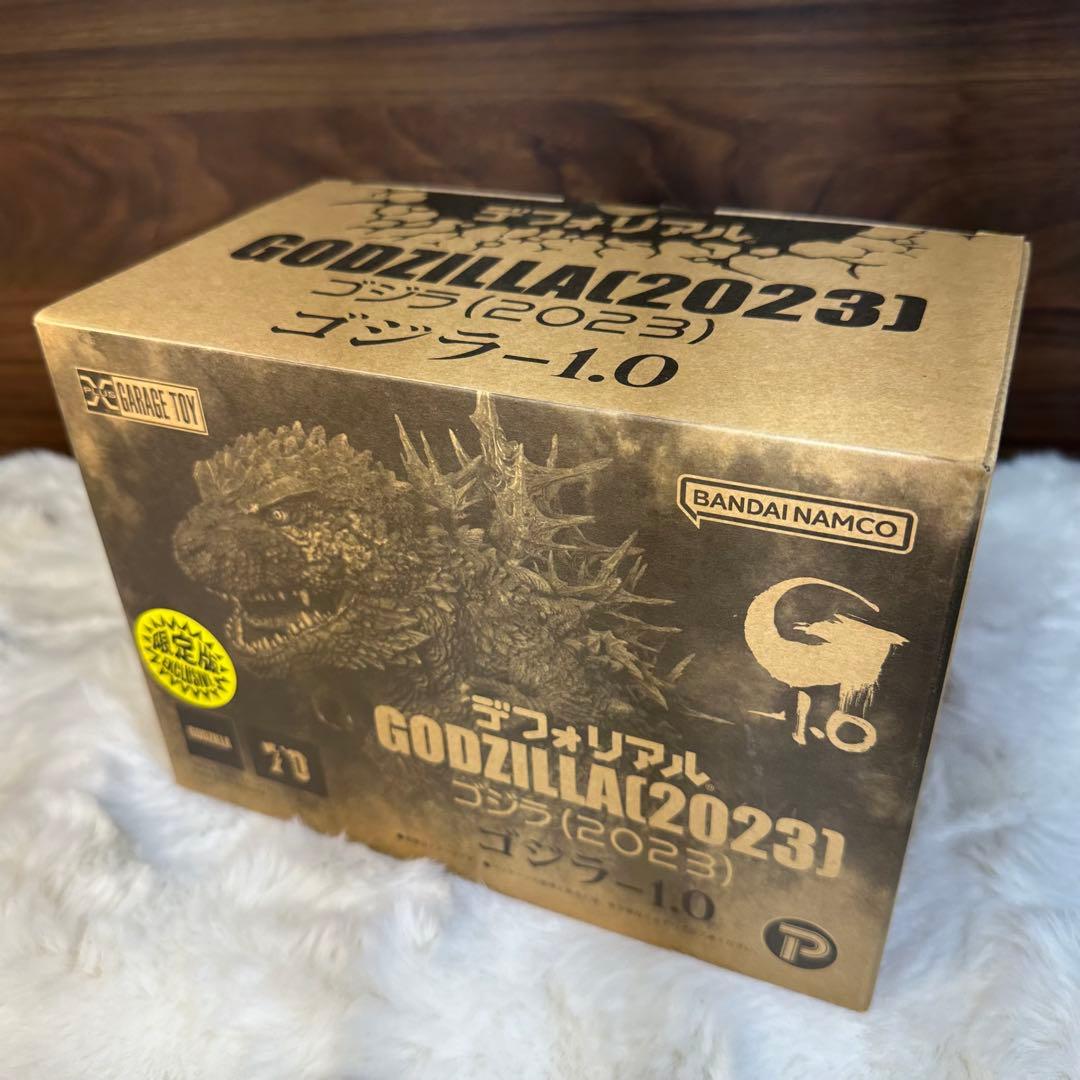 デフォリアル　ゴジラ（2023）　少年リック限定版　ゴジラ-1.0